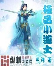 澳门精准正版免费大全14年新烟囱刷色环